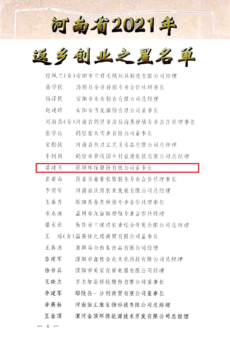 圖片7