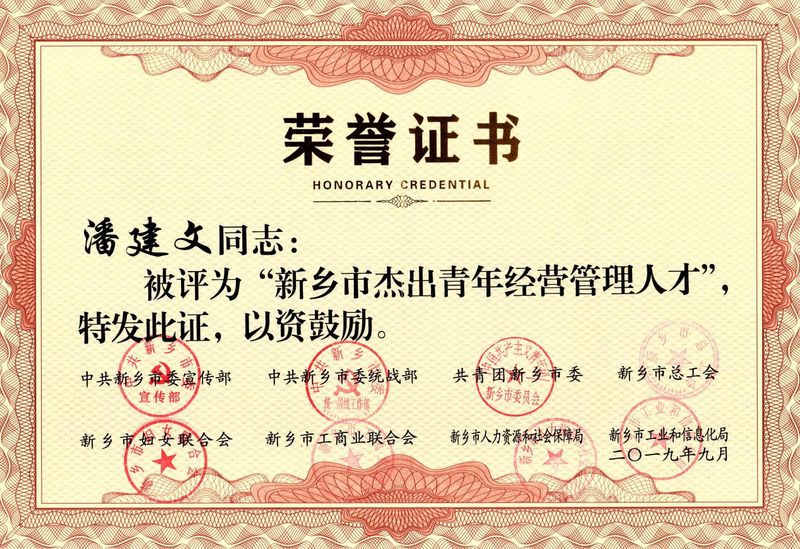 圖片10